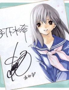 ​东城绫动漫人物介绍