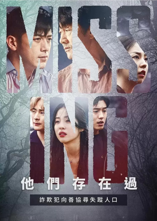 好看的高分悬疑剧推荐（盘点五部高分悬疑剧）