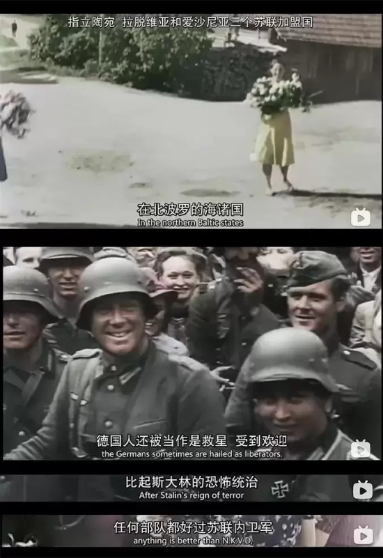 四部必看的第二次世界大战纪录片推荐