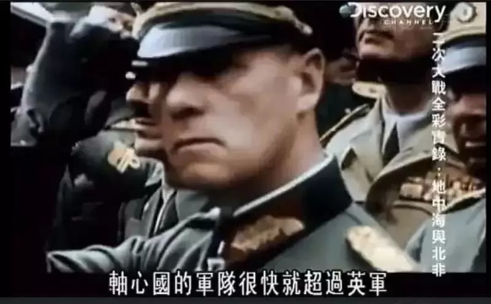 四部必看的第二次世界大战纪录片推荐