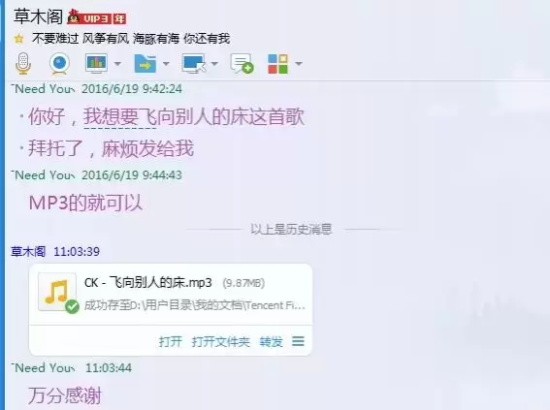 沉珂为什么假死（网红鼻主沉珂21岁自杀27岁重生）