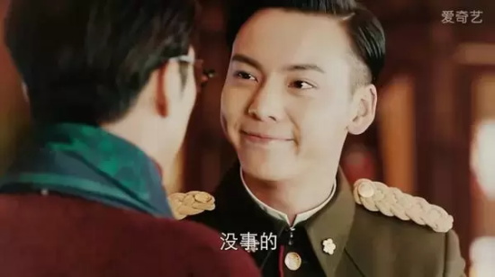 《老九门》佛爷是谁演的？张大佛爷张启山简直帅的掉渣