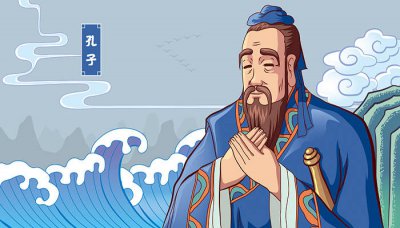 ​行无愧于人,止无愧于心 与朋友交,言而有信是什么意思