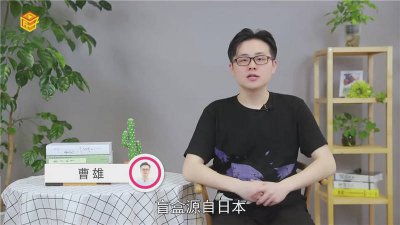 ​机票盲盒支付不了 盲盒飞机票什么意思