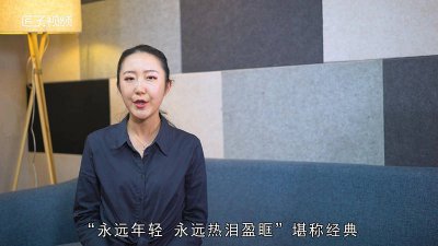 ​永远快乐,永远热泪盈眶「永远开心永远热泪盈眶什么意思」