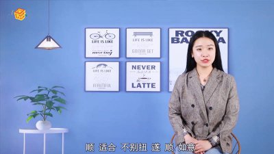 ​遂班军而还的遂的意思是什么 遂负之以归的遂什么意思