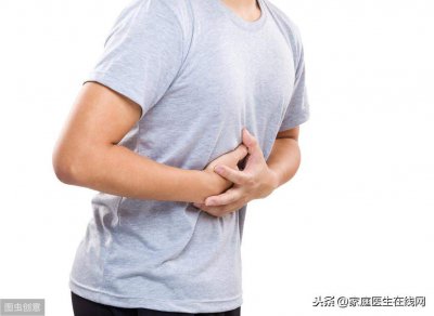 ​肚子疼痛难忍怎么解决 肚子疼疼痛难忍