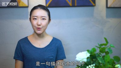 ​愿你凛冬散尽星河长明什么意思 凛冬散尽星河长明什么意思男生
