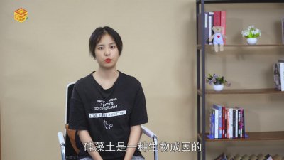 ​硅藻土的作用是什么 硅藻土的作用是什么意思