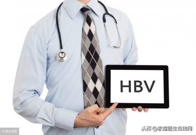 ​乙肝和肝癌症状的区别是什么 乙肝和肝癌症状的区别图片