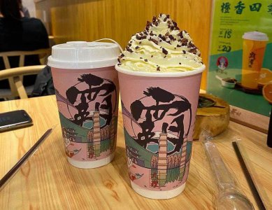 ​加盟店 coco奶茶加盟官网