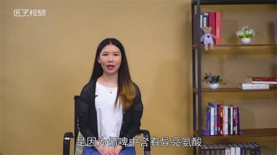 ​海伦司奶啤有酒精吗「helens奶啤有酒精吗」