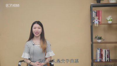 ​唐太宗与唐玄宗是什么关系 唐中宗是唐玄宗的谁