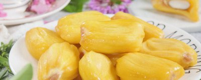 ​菠萝蜜果肉出水了还能吃吗 菠萝蜜果肉水分多吗