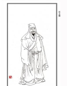 ​汪之瑞简介（汪之瑞新安四家之一）