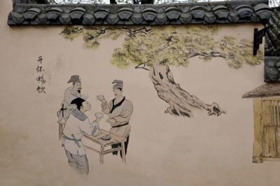 ​范仲淹有名10首诗词是哪10首