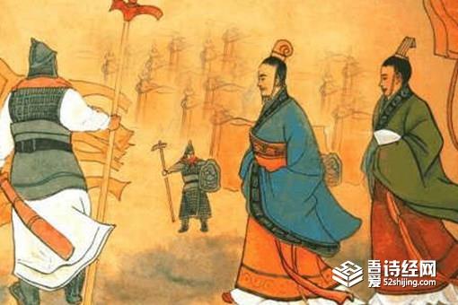 一言九鼎的意思介绍