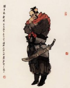 ​邹润简介（邹润地角星独角龙）