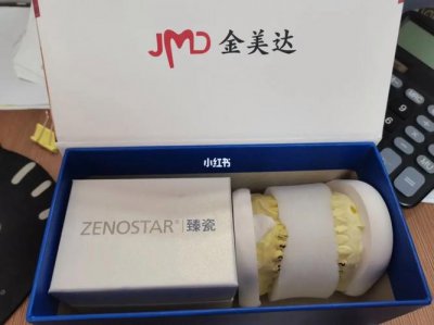 ​威兰德全瓷牙是哪个国家的品牌（威兰德全瓷牙多少钱一颗）