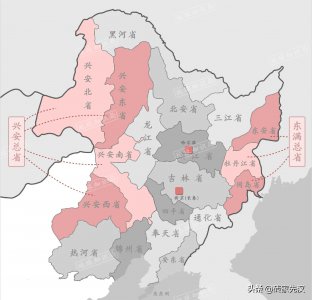 ​关东是指什么地方（关东地区是哪里）