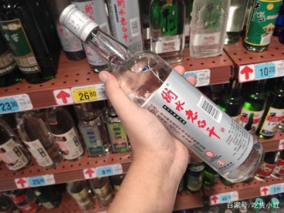 ​多少钱的酒喝了不上头