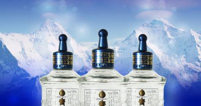 ​义酒坊陈酿原浆53度_义酒坊陈酿原浆53度怎么样
