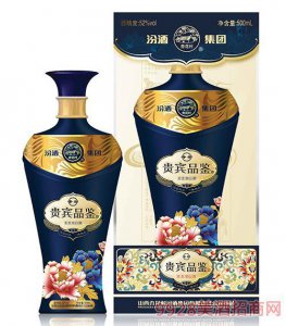 ​汾酒贵宾品鉴酒52度兰红盒(汾酒贵宾品鉴42度价格)