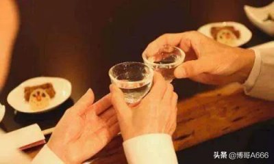 ​中华朗白酒(中华牌白酒)