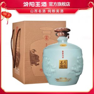 ​汾阳王酒价格表125ml(汾阳王酒价格表42度清香型)