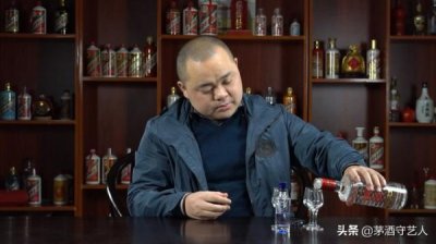​矛坛窖龄酒t90价格(茅坛窖龄酒52度多少钱)
