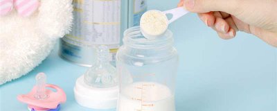 ​调制乳粉和奶粉的区别