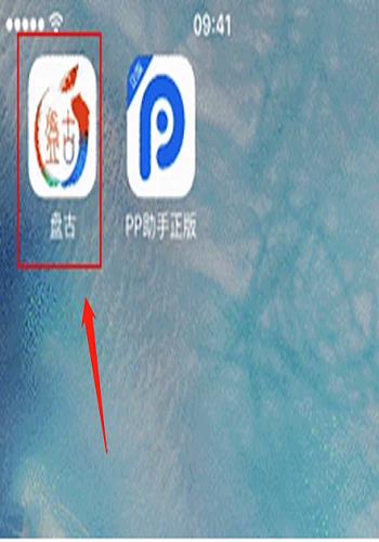 配图