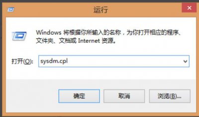 ​吃鸡怎么调虚拟内存