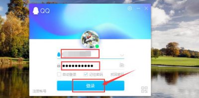 ​怎么样退出qq群