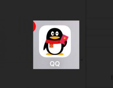 ​qq现金贷在哪里 qq现金贷怎么借款