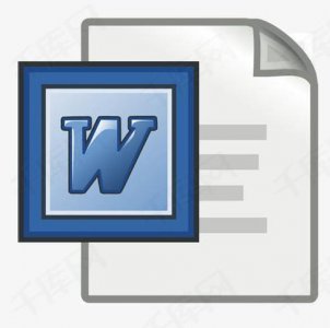 ​Word中文字内容进行镜像翻转打印的方法