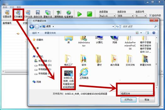 配图