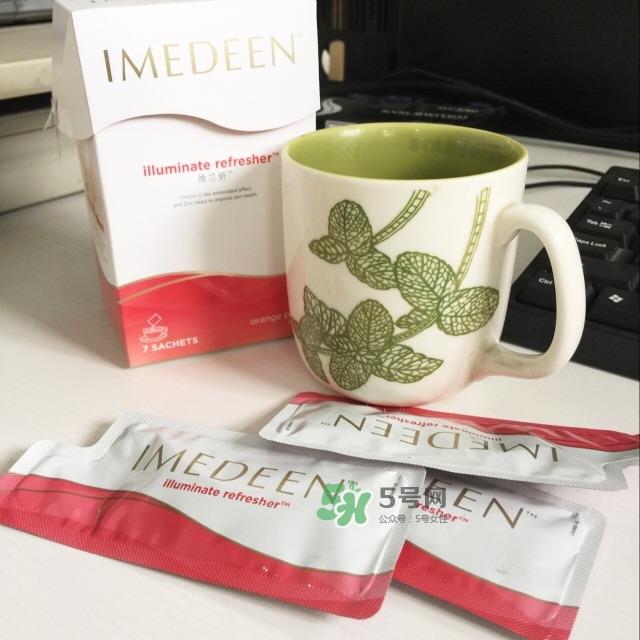 imedeen怡美缇是什么牌子？怡美缇好用吗