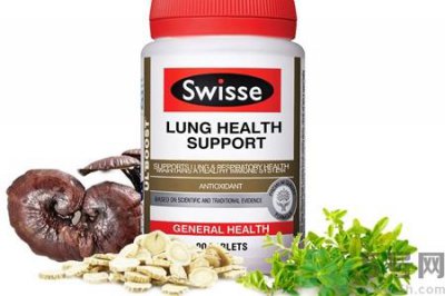 ​swisse清肺灵适合哪些人吃？swisse清肺灵的成分是什么？