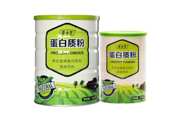 蛋白质粉一天吃几次 蛋白质粉吃多久要停