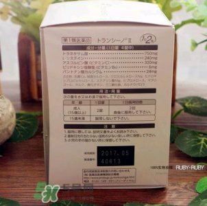 ​transino肝斑丸怎么样多少钱？一三共transino肝斑丸副作用