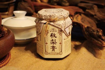 ​秋梨膏对便秘有效果吗 秋梨膏对肺气肿有用吗
