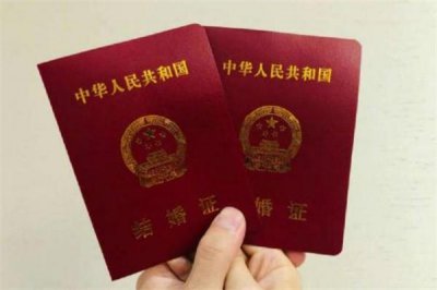 ​男朋友着急领证说明什么 先领证再结婚合适吗