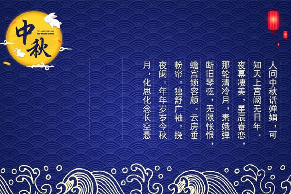 中秋节送长辈什么礼物比较好 中秋节可以送蛋黄酥吗