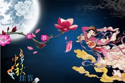 ​中秋节送长辈什么礼物比较好 中秋节可以送蛋黄酥吗
