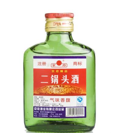 二锅头能存放多少年 多少年都可以