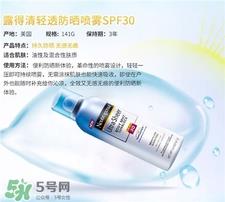 露得清防晒喷雾可以喷脸吗?露得清防晒喷雾怎么用?