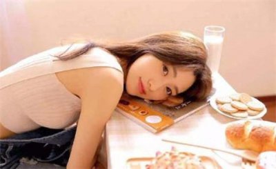 ​滥情渣女十大表现