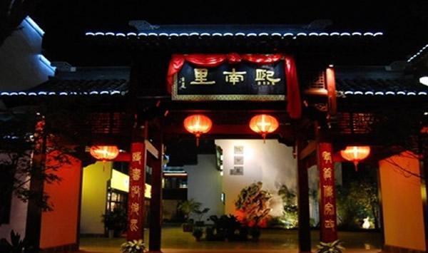 盘点南京人常去的8大美食街, 吃货必去的美食街, 附交通指南
