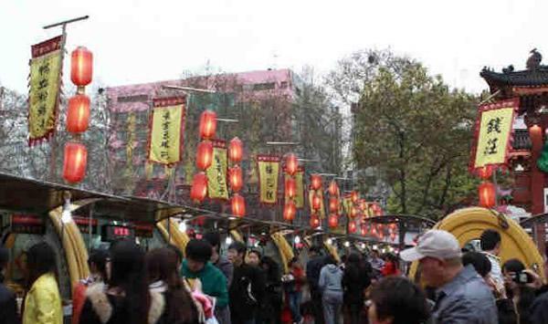 盘点南京人常去的8大美食街, 吃货必去的美食街, 附交通指南